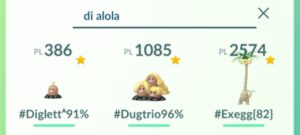 Ricerca Pokémon della regione di Alola