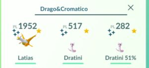 Ricerca Pokémon attraverso filtri multipli